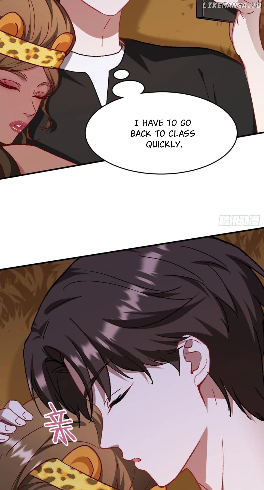 After Improperly Licking a Dog, I Became a Billionaire Chapter 195 - page 4